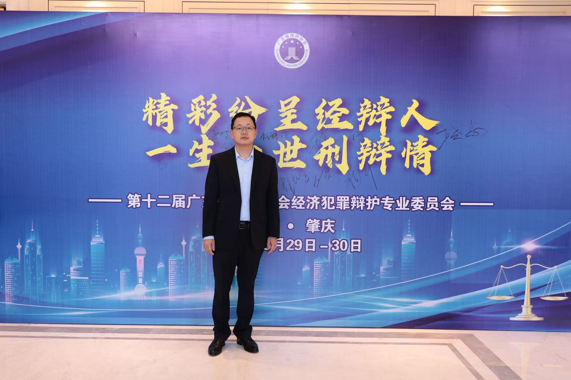 揭阳律师